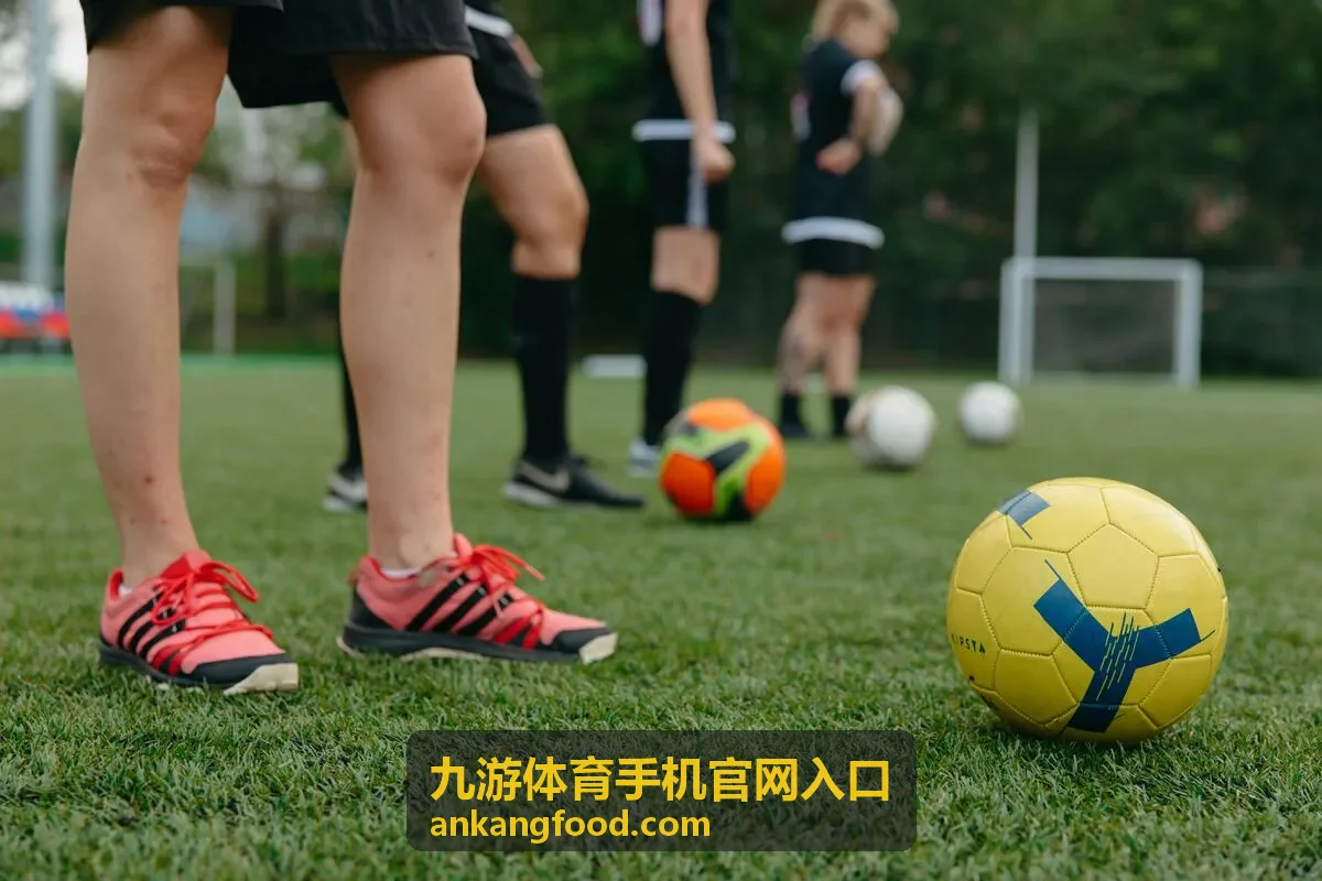九游体育手机官网入口账号注册与登录流程说明